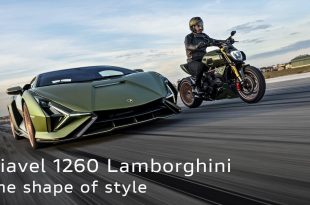 Nuovo Diavel 1260 Lamborghini |  La forma dello stile
