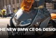SOTTO I RIFLETTORI: La nuova BMW CE 04 — Design